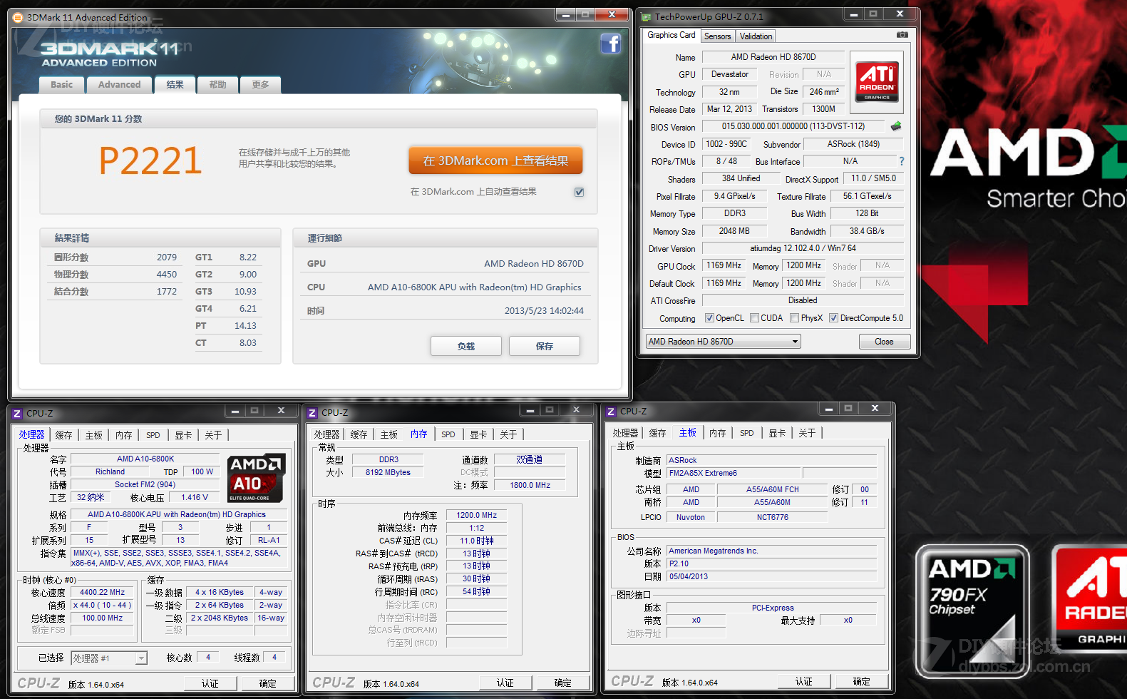 A10-6800K-3DMark11-OC
