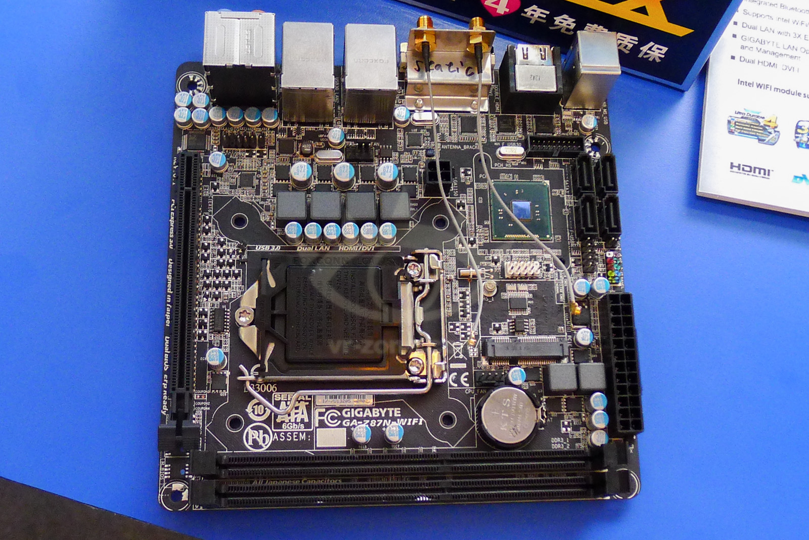 GIGABYTE Z87N-WiFi